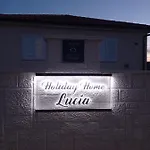 度假居 Lucia
